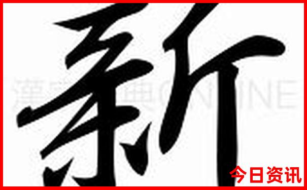 7月份去哪玩合适