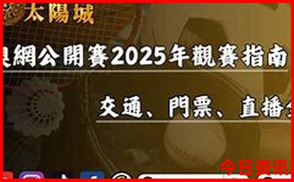云南省十大必去景点