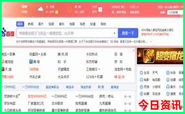 横店影视城旅游景点哪个最好玩