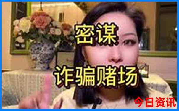 下一期彩票中奖号码预测