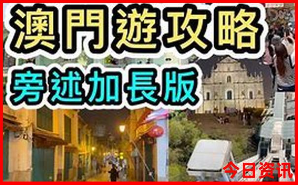 韶关周边游哪里好玩一日游