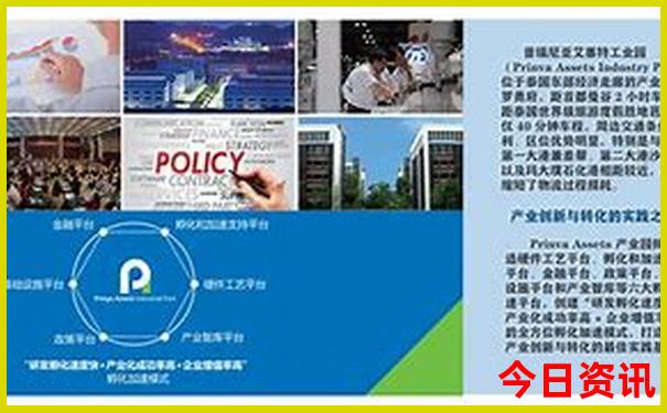五六天适合去哪里旅游