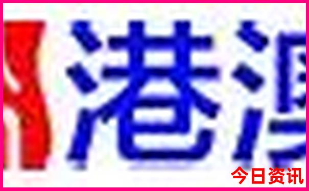 中国十大瀑布的排名